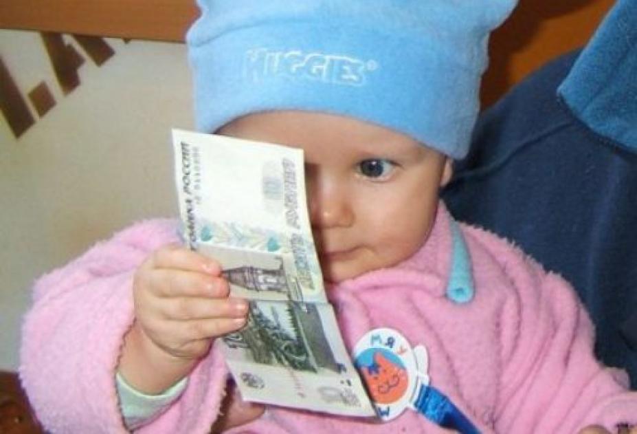 http://www.tulapressa.ru/wp-content/images/538c49cf6064f3.01250405.jpg