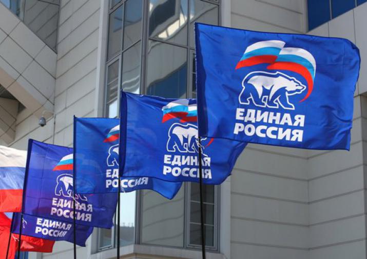 «Единая Россия» проведет плановую ежегодную ротацию в региональных и первичных отделениях