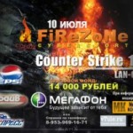 afisha_thumb250_200