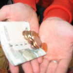 Музыкальная школа под Тулой тоже хочет увеличения зарплаты