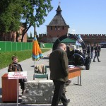 17 мая в Тульском кремле откроется выставка "Малоэтажное строительство"