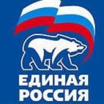 Мохов остается в кресле секретаря заокского отделения "Единой России"