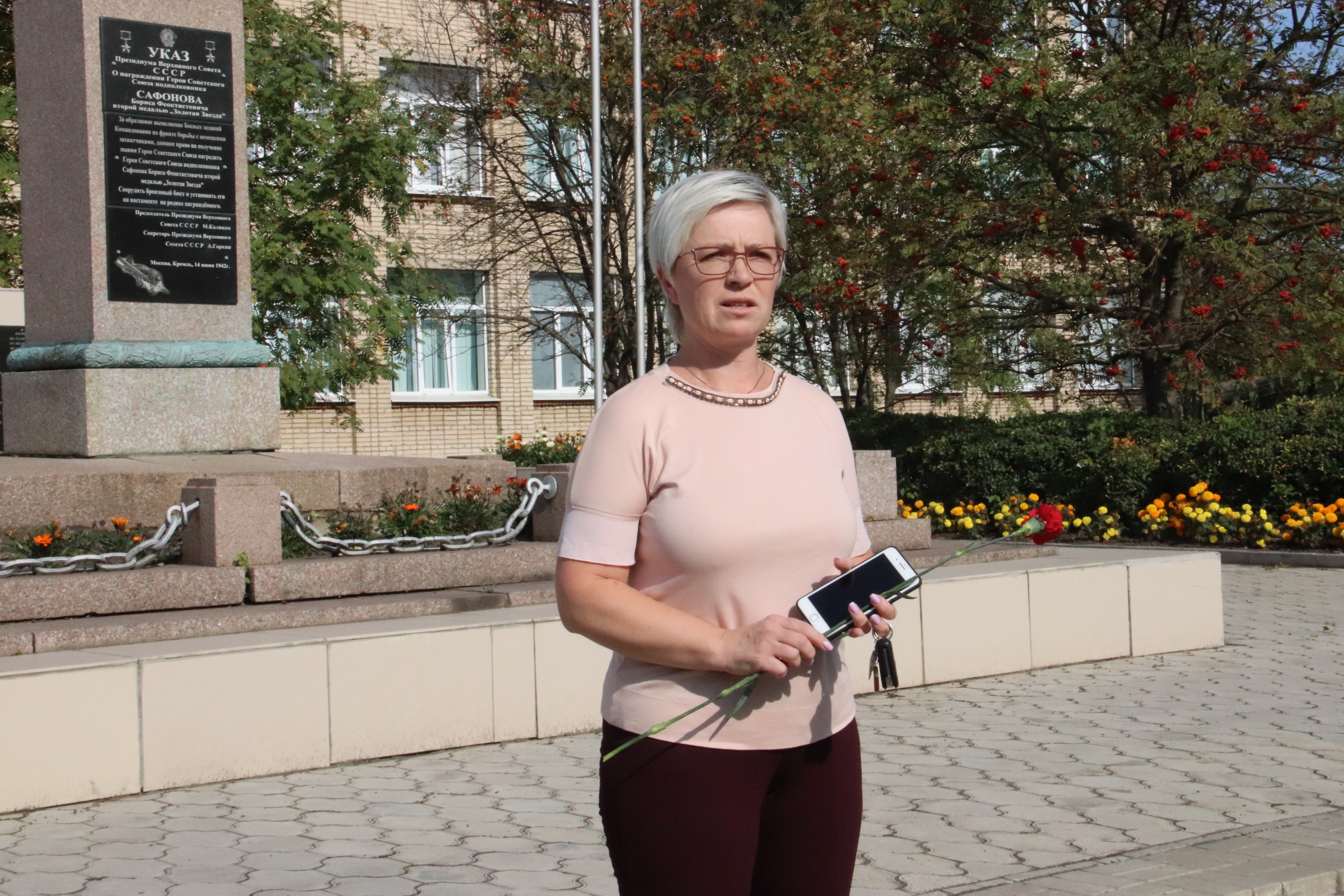 Тульская Область Г Плавск Доставка Цветов Поздравление Тульская Область Г Плавск Доставка Цветов Поздравление