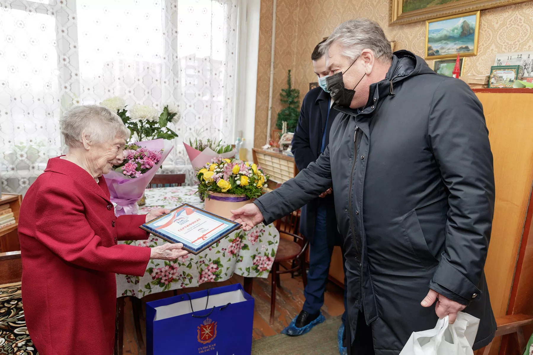 Поздравления Ветеранов Дружба 40 Лет