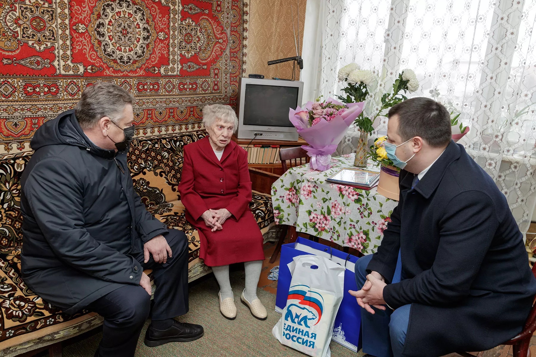 Поздравления Ветеранов Дружба 40 Лет