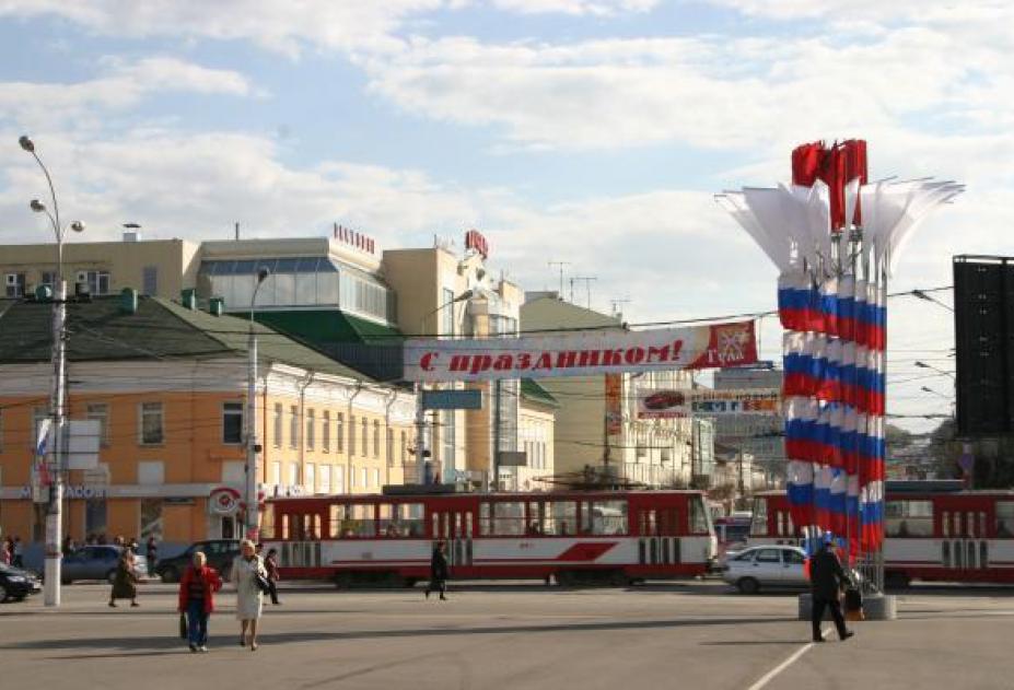 Тула заняла 15 место в рейтинге по качеству и стоимости жизни в России- власти
