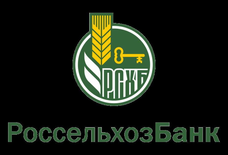 Россельхозбанк Интернет Магазин Монет