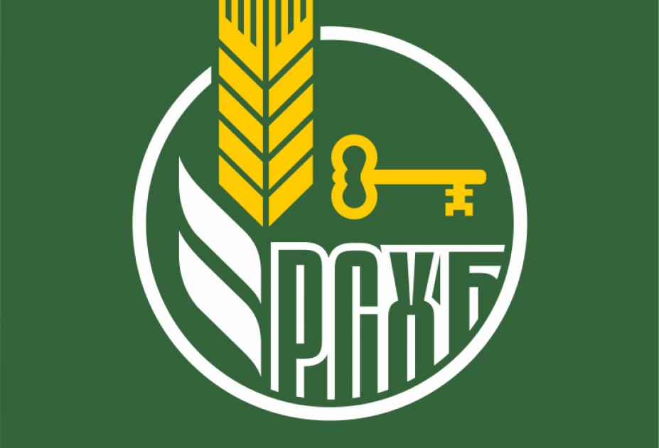 Тверской филиал Россельхозбанка на 25% увеличил финансирование сезонных работ