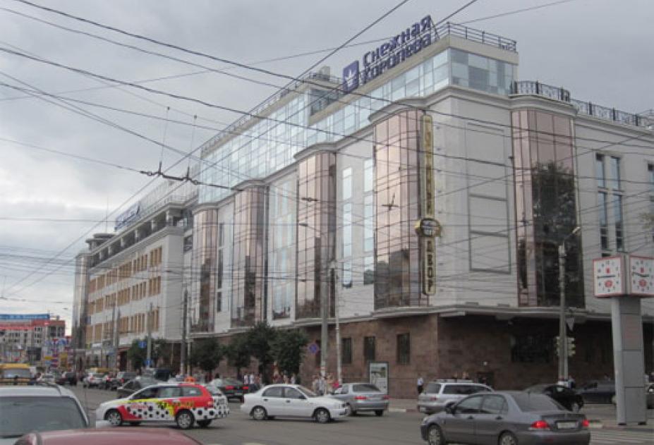 Гостиный Двор Тула Официальный Сайт Магазины