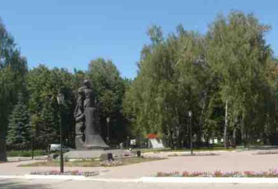 Комсомольский Парк Тула Фото