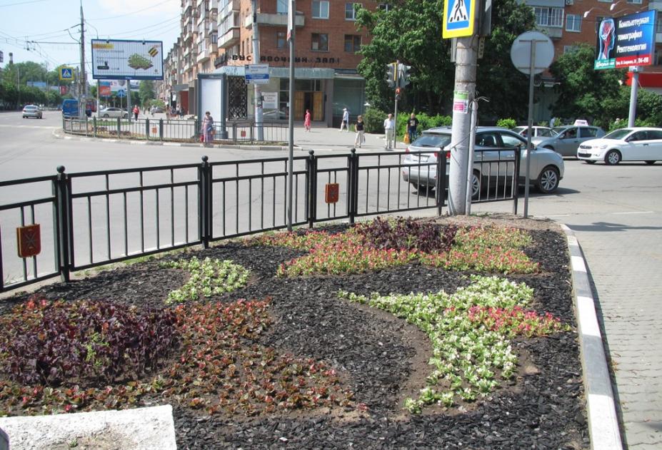 Магазин Клумба В Туле Официальный Сайт