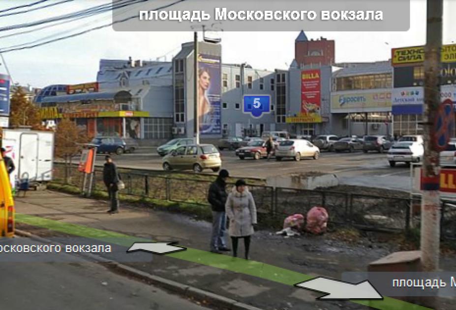 Тц Сарафан Тула Магазины Список