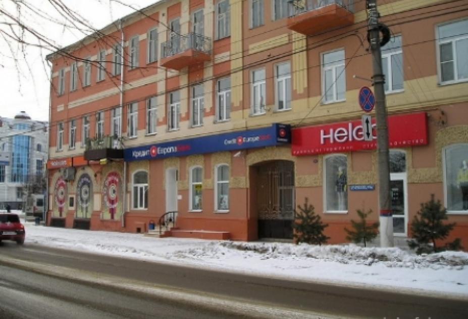 Зао тульская нива