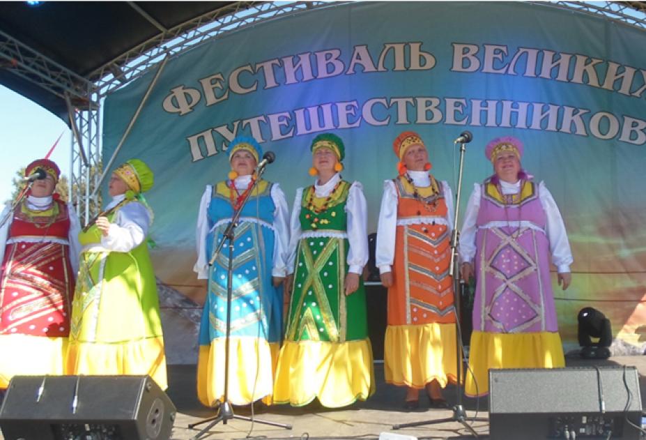 Ансамбль "Любава" из Донского выступил на Фестивале Великих путешественников