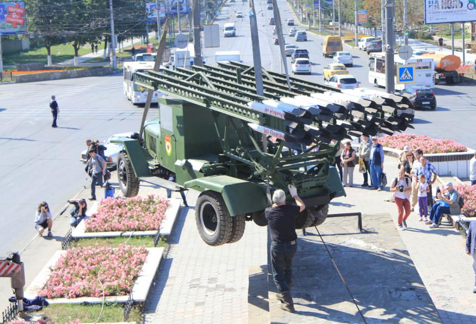 Магазин Тактической Одежды У Катюши Тула