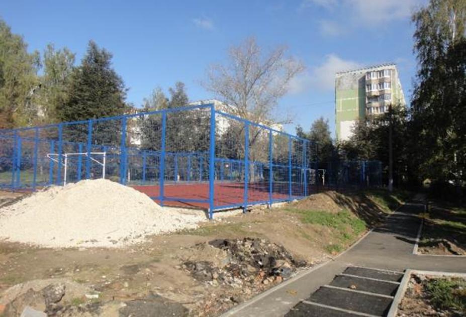 Тула Зареченский Район Фото