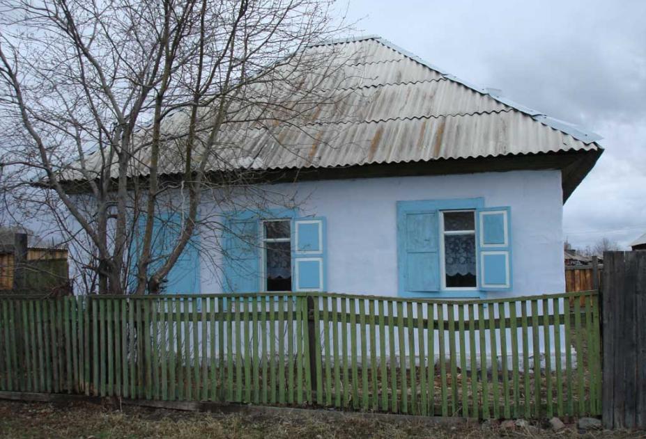 Купить Дом В Хакасии Фото