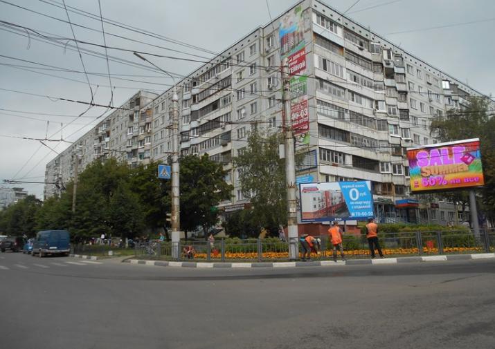 Тула Зареченский Район Фото