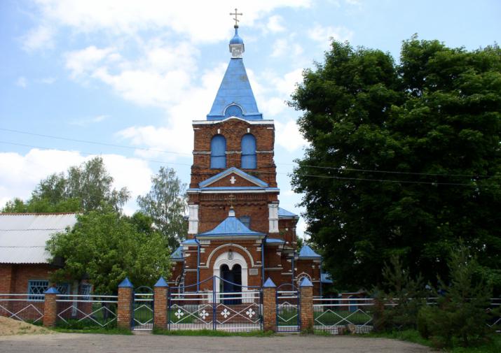 Фото Воловский Район