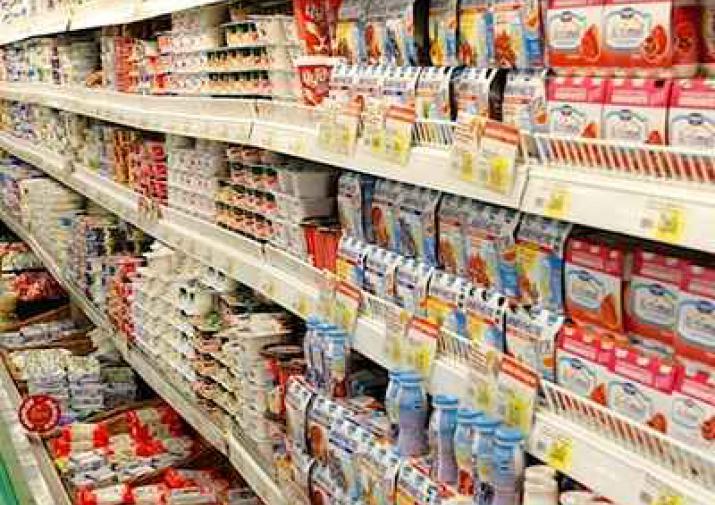 Продам Магазин В Тульской Области