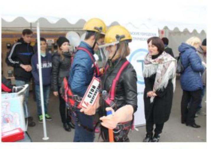 Энергетики АО «ТГЭС» приняли активное участие в фестивале «Вместе Ярче»