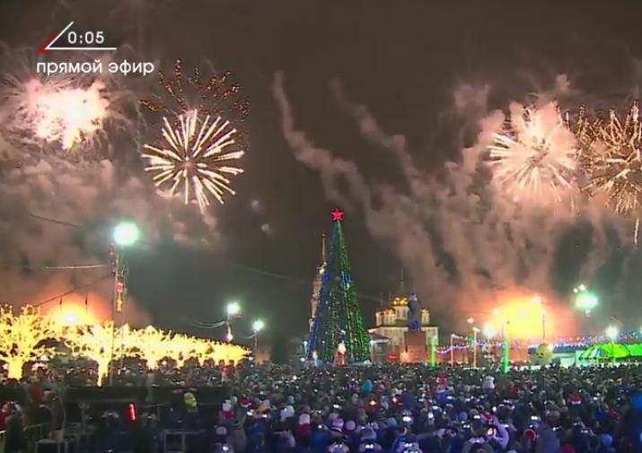 Первые Минуты Нового Года