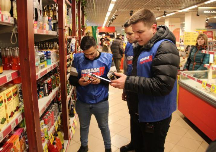 Магазин Стрелок Тула Официальный Сайт