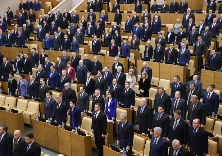 Заседание Государственной Думы началось с минуты молчания | ИА “Тульская  Пресса”