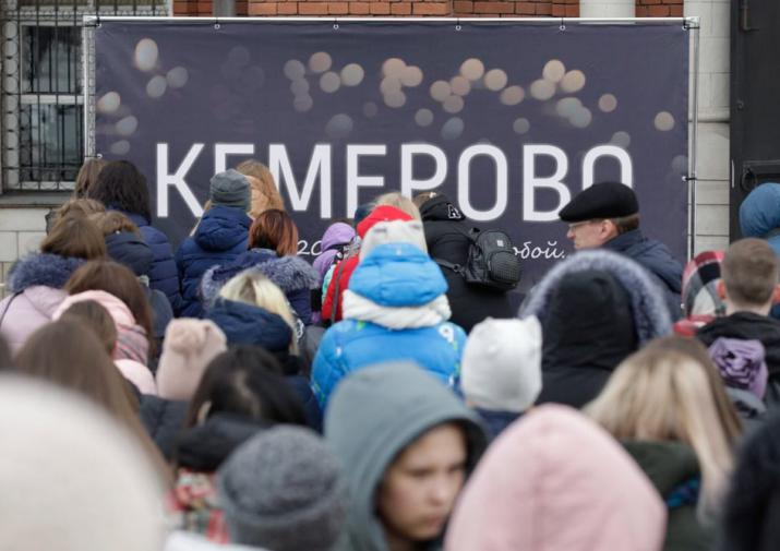 Красный Крест объявил о сборе средств семьям жертв кемеровской трагедии