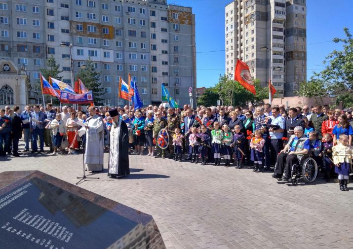 Протоиерей Сергей Крючков провел литургию в День участников боевых действий Тульской области
