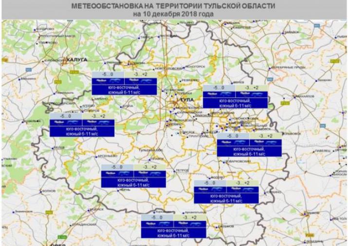 Три Недели До Нового Года Три Недели До Нового Года