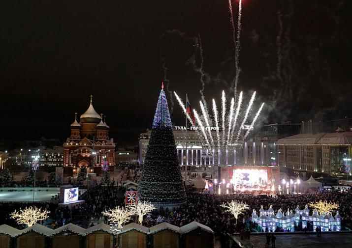 Новогодняя Тула Новогодняя Тула