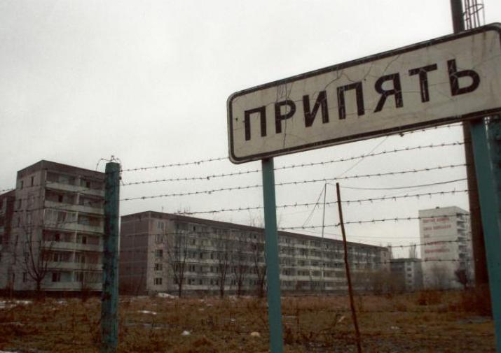 Я уеду в Чернобыль, а приеду в Челябинск: как китаец попался на фальшивых  турах | ИА “Тульская Пресса”
