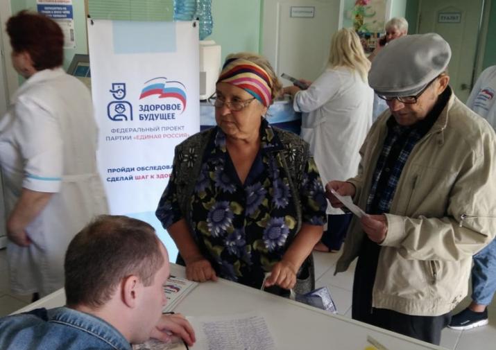 Более трёхсот жителей Шатска прошли обследование у врачей ФМБА России