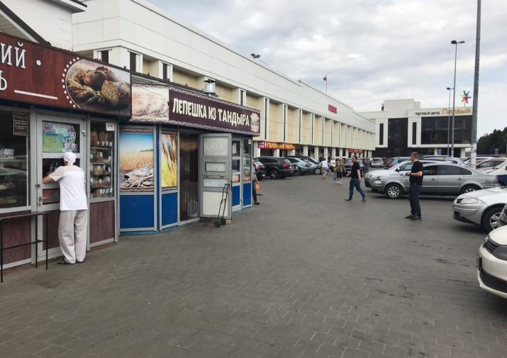 Магазин Одежды Хороший Новомосковск