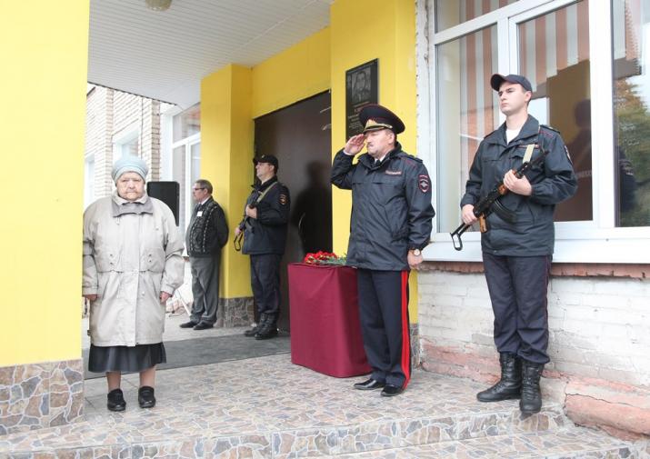 За личное мужество и героизм: в Туле почтили память Анатолия Улитина
