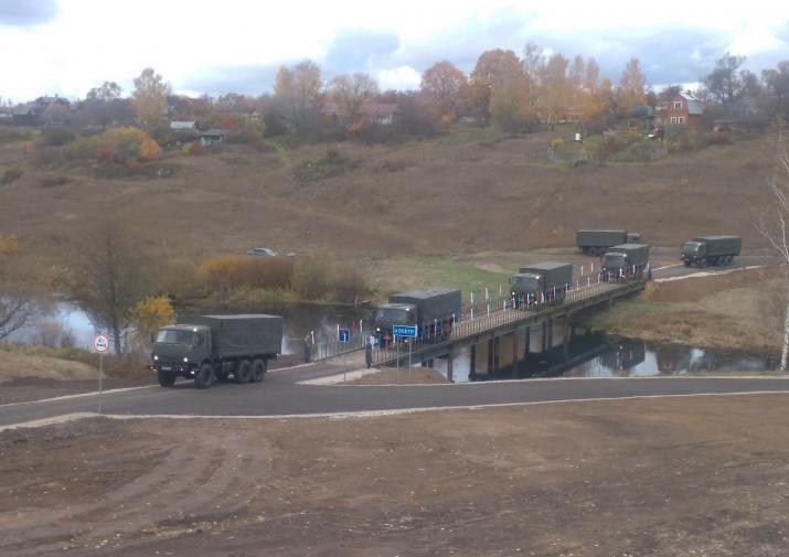 Благодаря военным в Тульской области открыли девятый мост