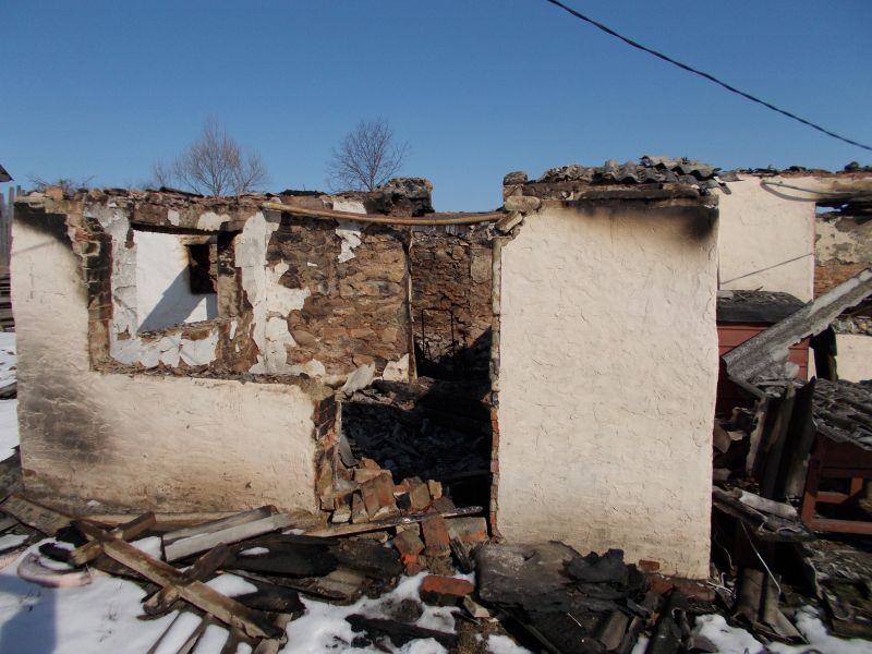 Узловский Район Фото