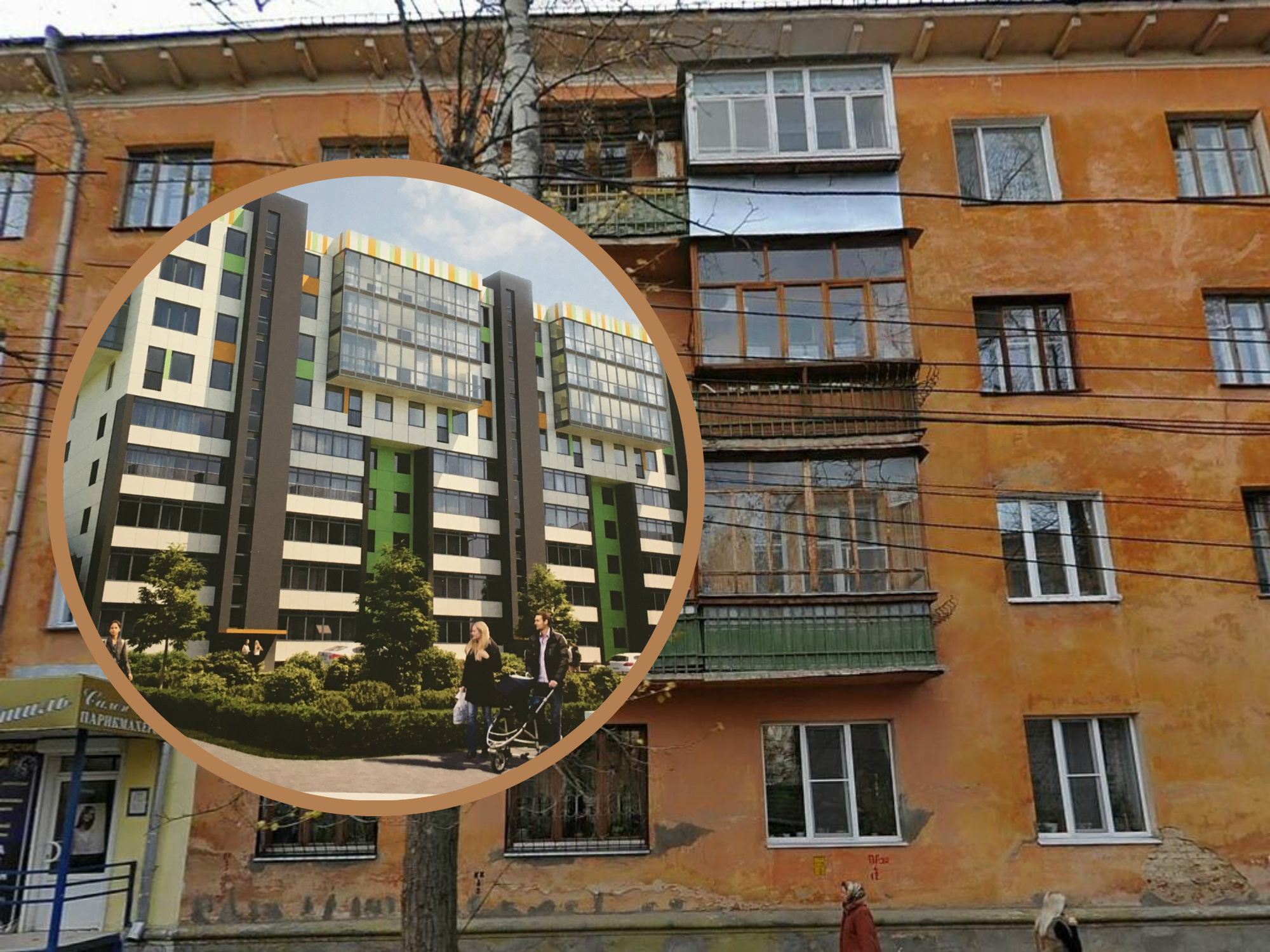 За год построили 6 одинаковых пятиэтажных домов