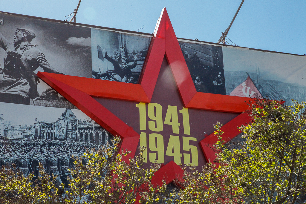 Магазин Победа Тула 9 Мая