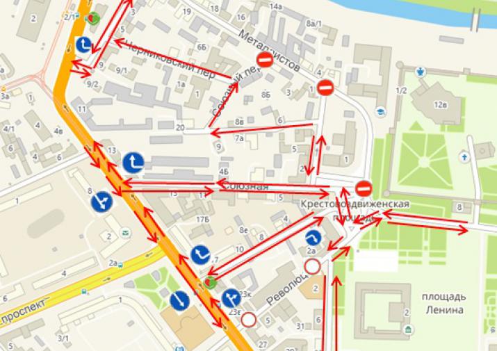 Тула улицы с односторонним движением карта