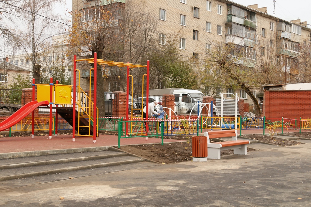 Тула Зареченский Район Фото