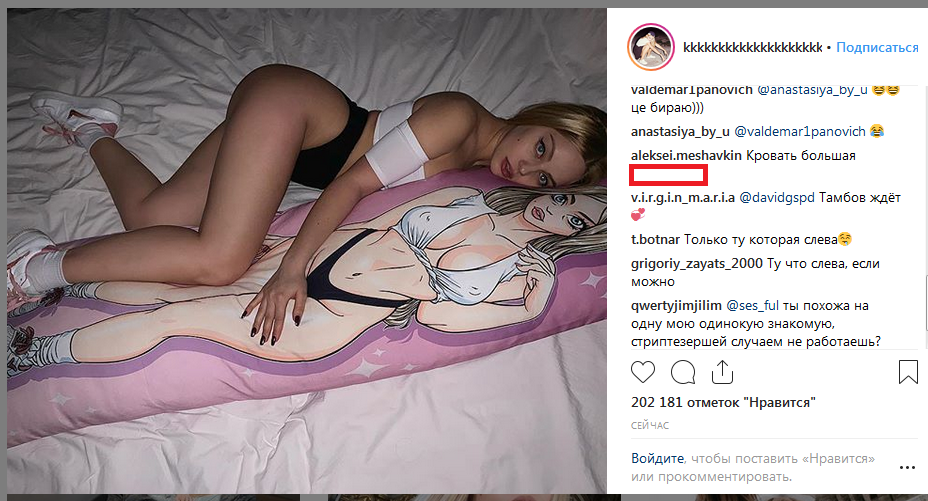 Oriq qizlar bilan jinsiy aloqa tugadi Issiq jinsiy aloqa va nozik sevgi sherlari