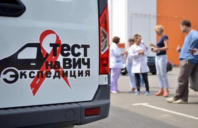Жители Тульской области смогут сдать тест на ВИЧ в рамках Всероссийской акции