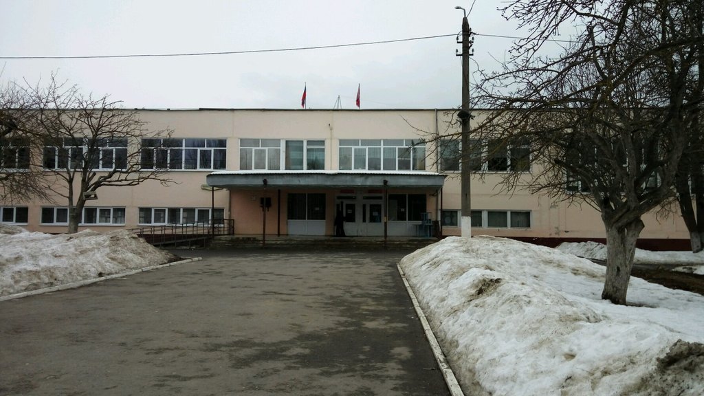 Фото Школы Тулы