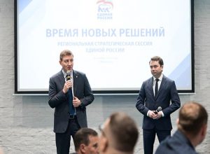 Новую модельную приемную «Единой России» презентуют на партийном съезде