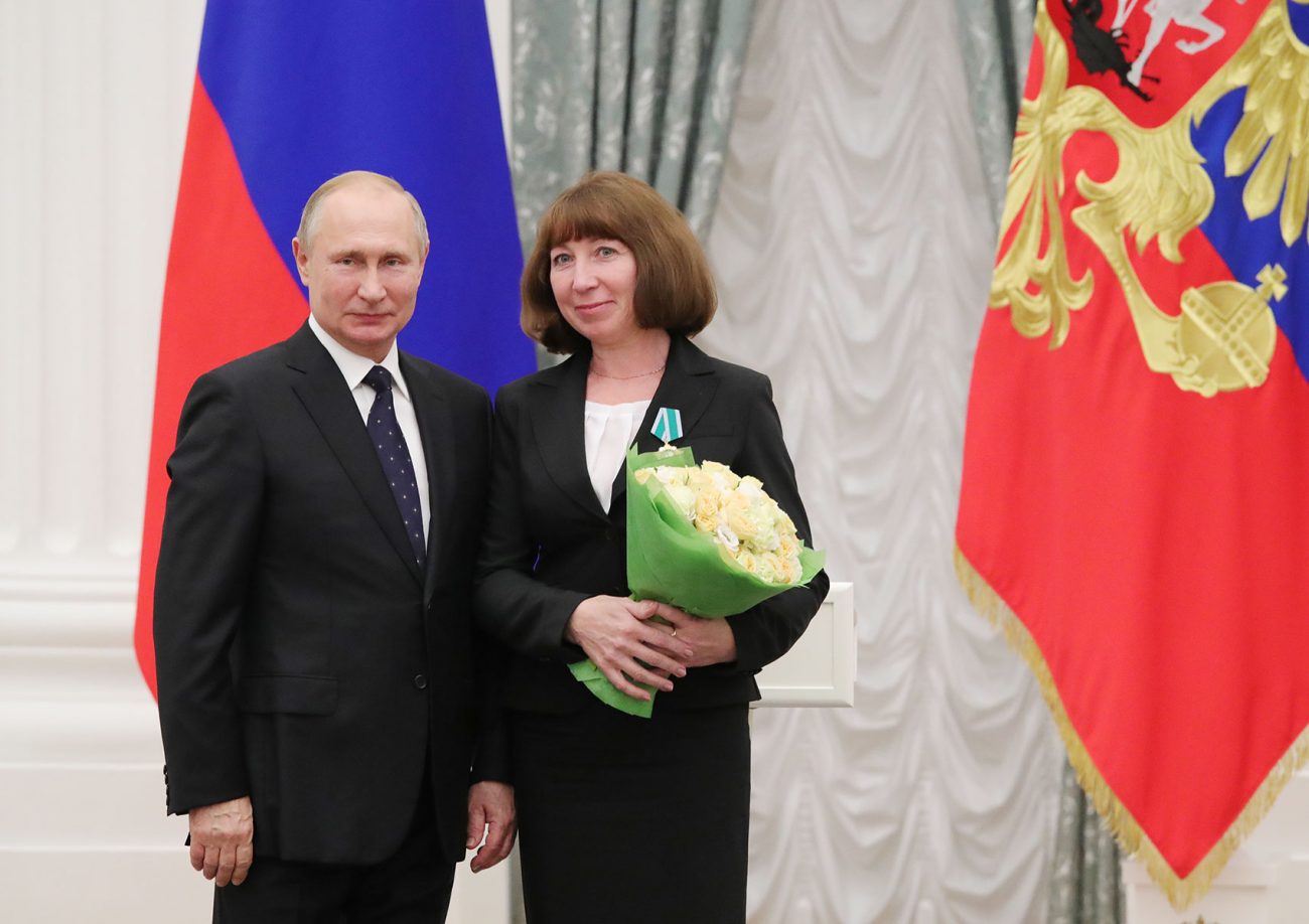 Награждение России Фото