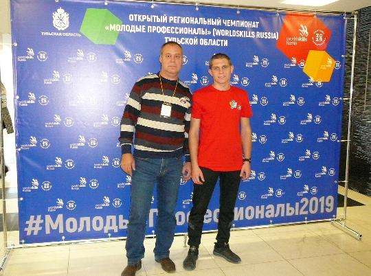 Жители Суворовского района приняли участие в чемпионате Worldskills Russia