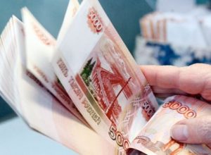 Тульская область вошла в рейтинг по просроченным кредитам