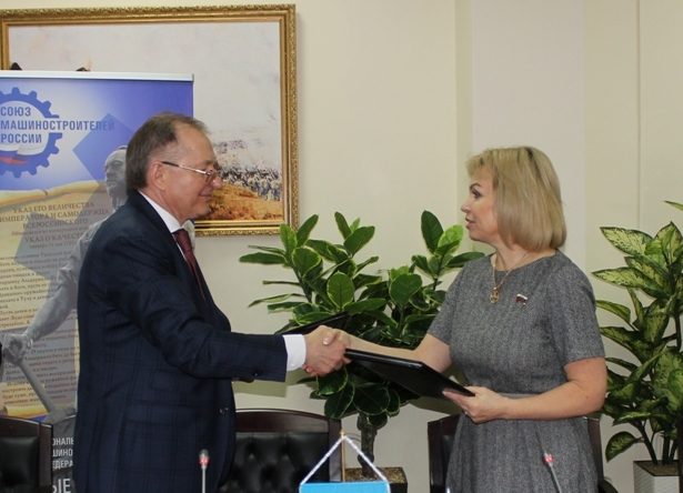 Ольга Слюсарева и Владимир Филиппов подписали соглашение о взаимодействии